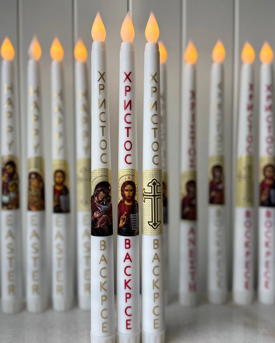Flameless Easter Candle - Hristos Voskrese Gold & Red